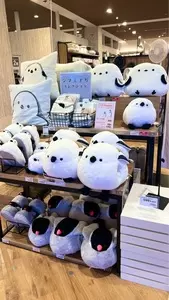 ウニクス 伊奈