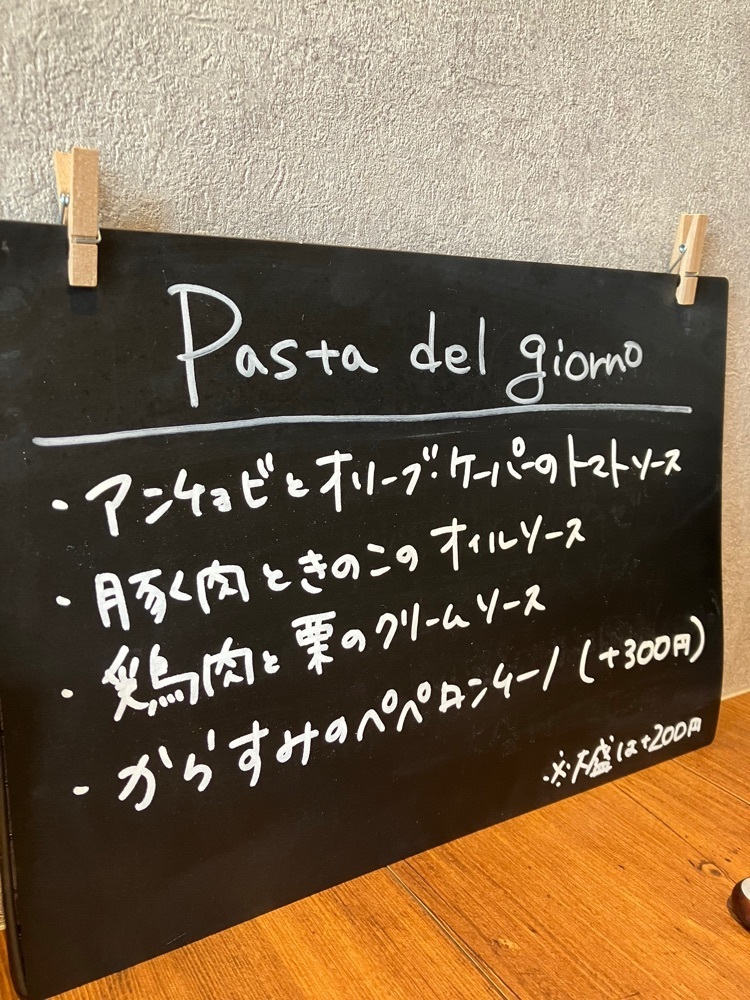 Nさんが投稿したTaverna Ai（タベルナ アイ）に関する口コミの画像