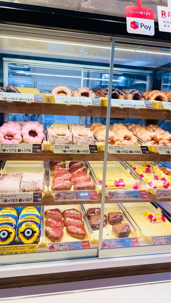 miiさんが投稿したミスタードーナツ ウニクス伊奈（mister Donut）に関する口コミの画像
