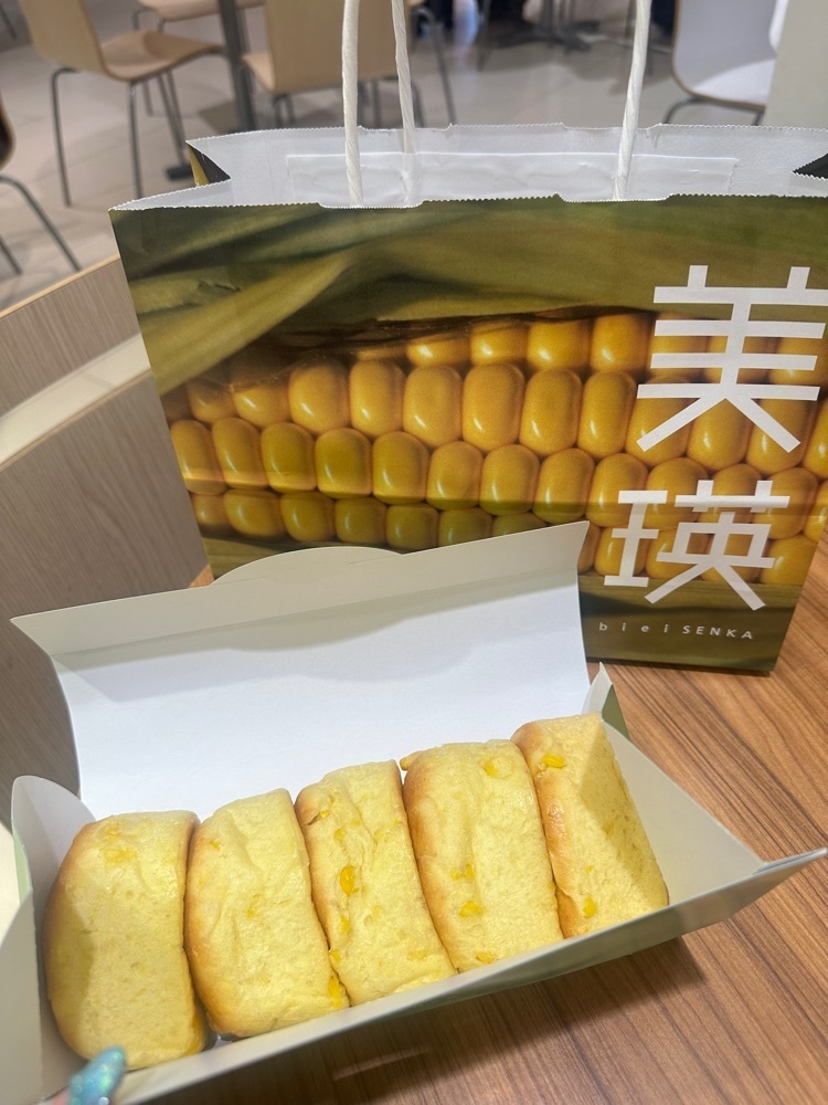 あんよさんが投稿した美瑛選果 新千歳空港店に関する口コミの画像