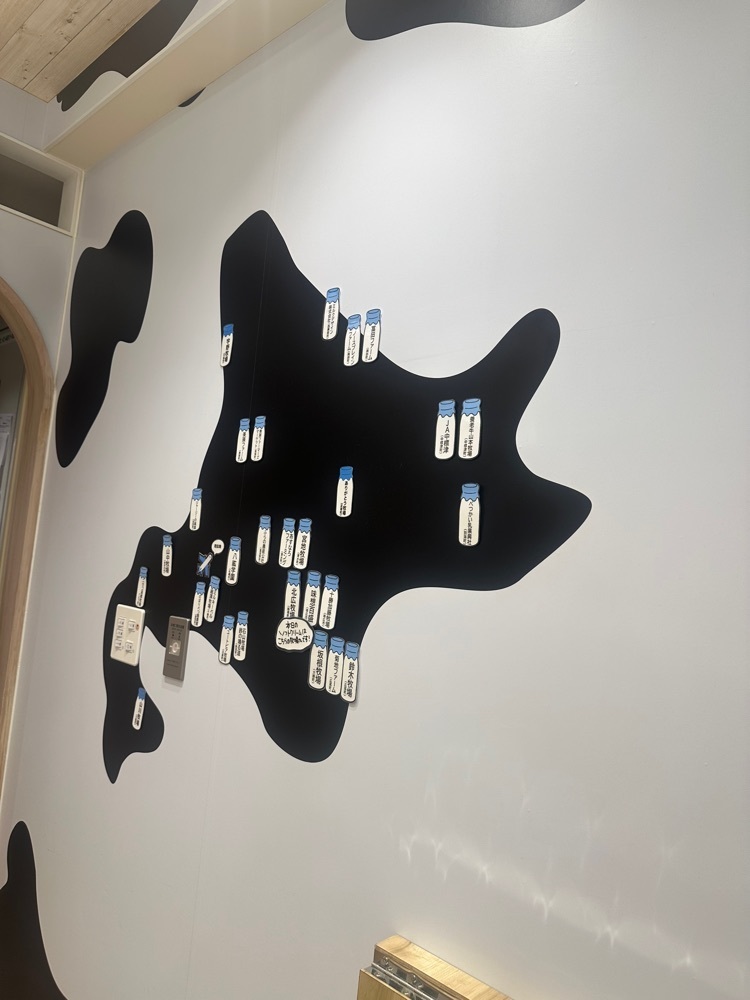 あんよさんが投稿したミルクスタンド 北海道興農社（Milk Stand）に関する口コミの画像