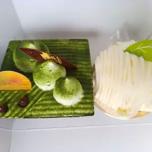 シャトレーゼ 藤岡店