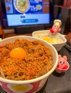 吉野家 丸田町店