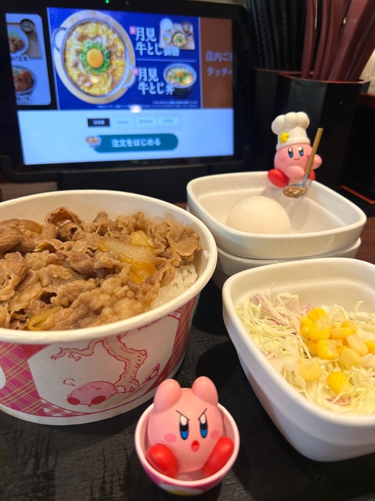 えみえみっさんが投稿した吉野家 丸田町店に関する口コミの画像