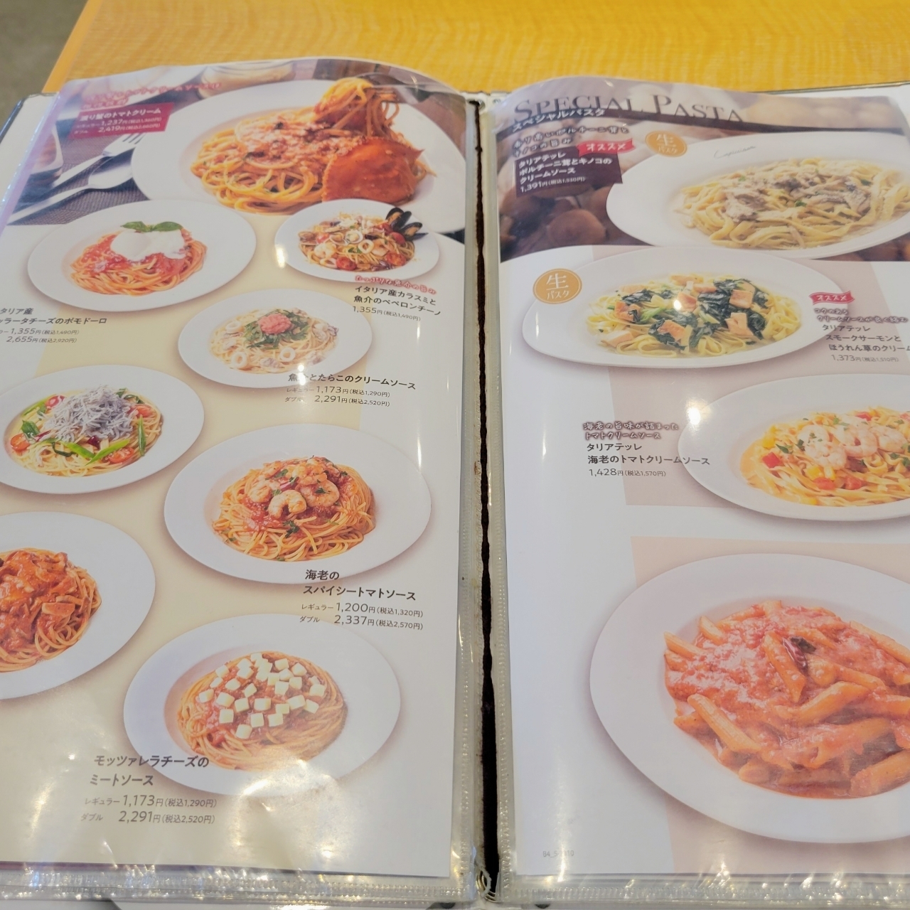 miさんが投稿したカプリチョーザ 千葉ニュータウン店に関する口コミの画像
