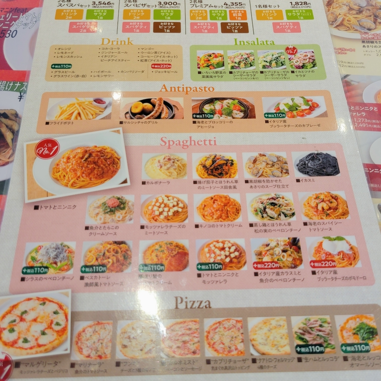 miさんが投稿したカプリチョーザ 千葉ニュータウン店に関する口コミの画像