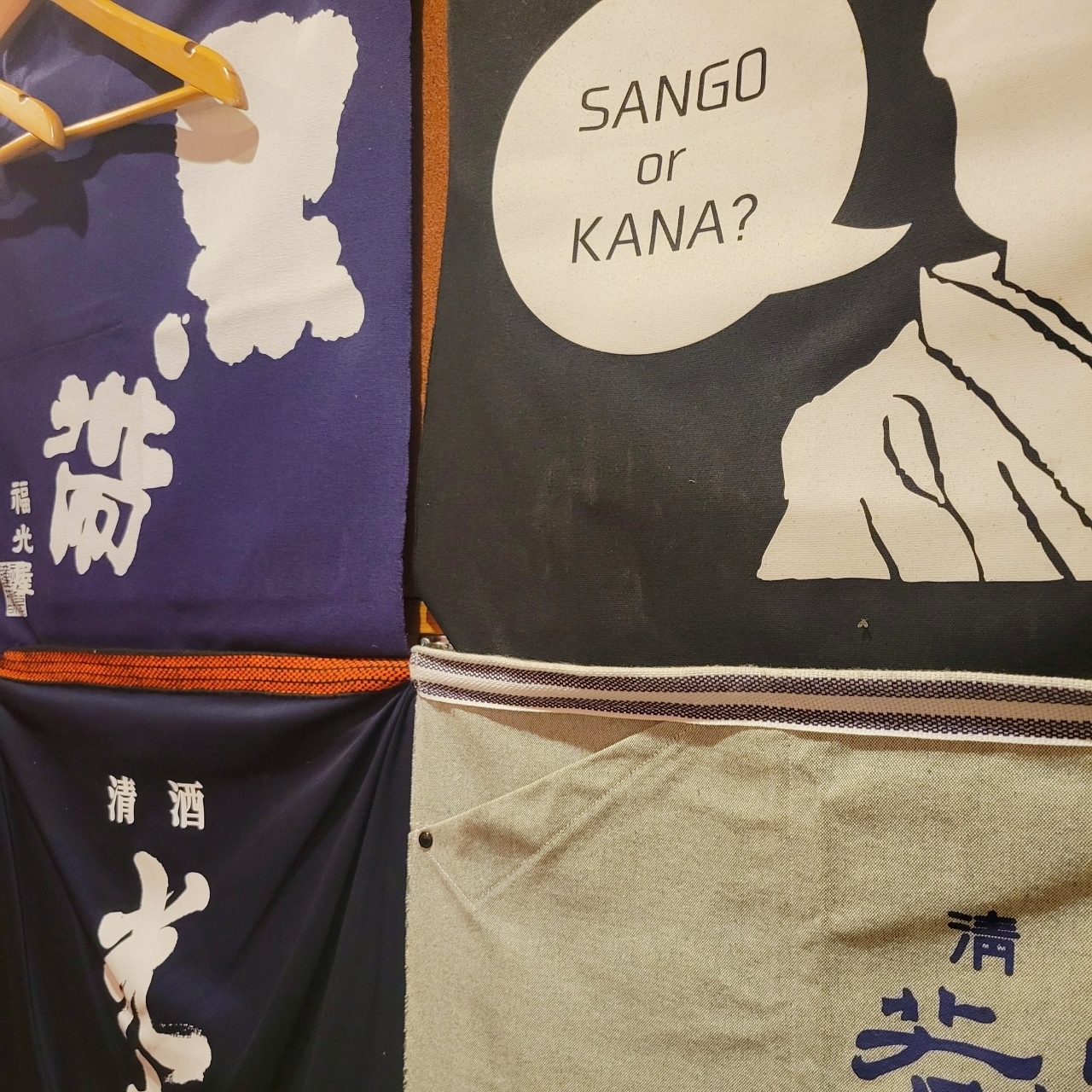 miさんが投稿したお多幸 神田店（おたこう）に関する口コミの画像