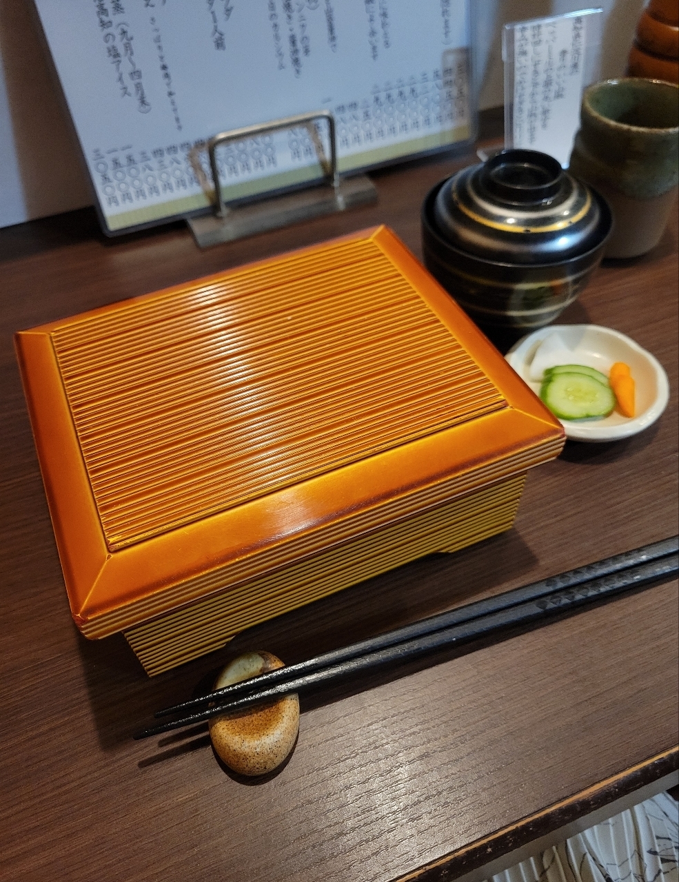 じゅりぽんさんが投稿したまほろばに関する口コミの画像