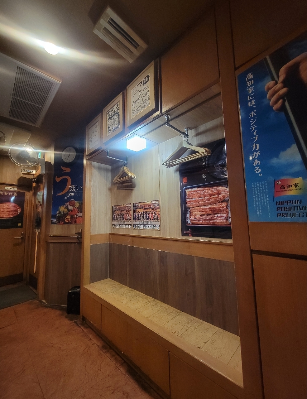 じゅりぽんさんが投稿したまほろばに関する口コミの画像