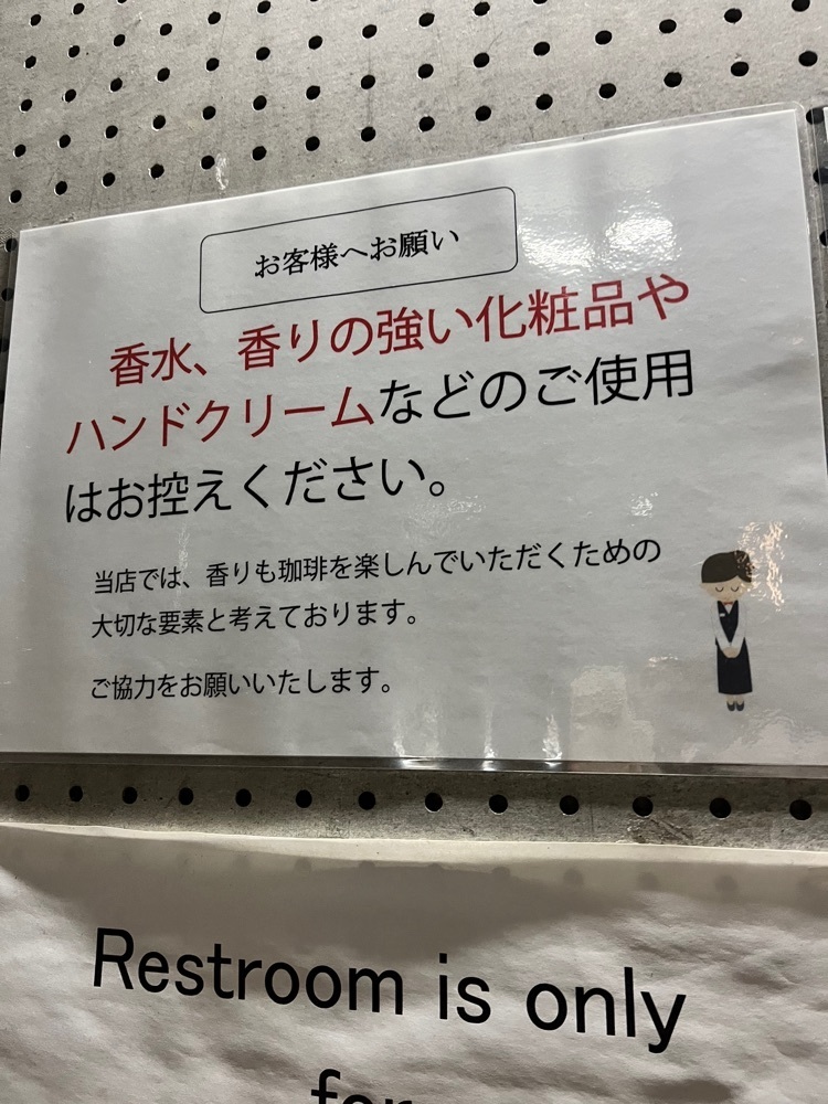 mamama__tさんが投稿したLe Premier Cafe 心斎橋本店（ル プルミエ カフェ）に関する口コミの画像