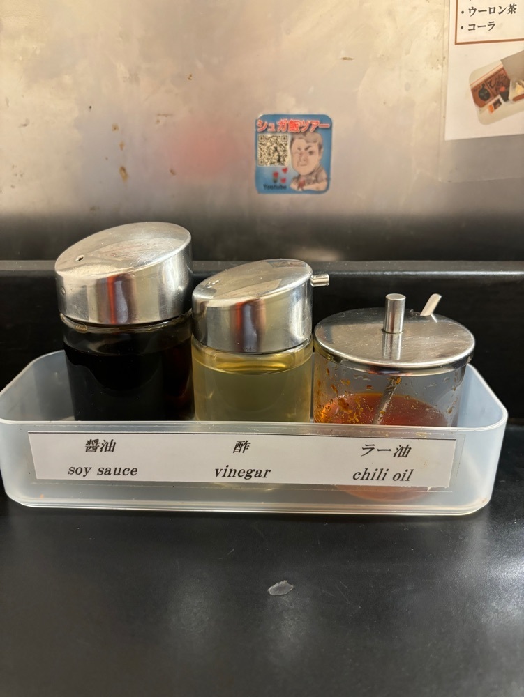 MIMICO関西グルメ手帖さんが投稿したぎょうざの店 ひょうたん 元町店に関する口コミの画像