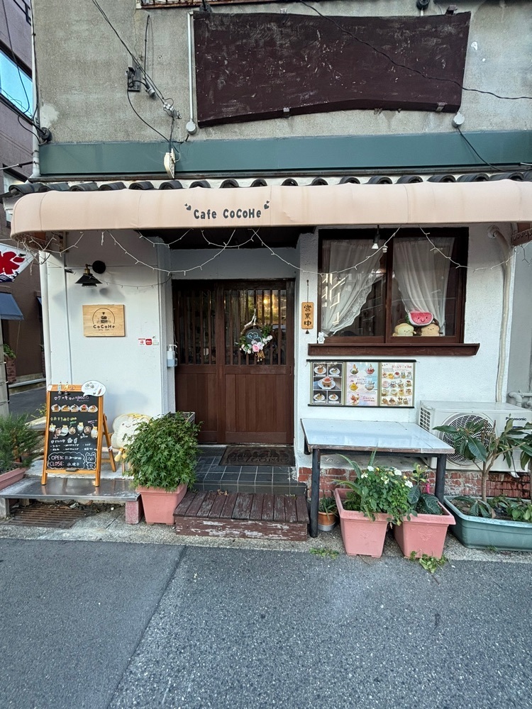 MIMICO関西グルメ手帖さんが投稿したCafe CoCoHe（カフェココヘ）に関する口コミの画像
