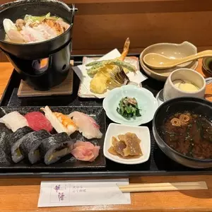 すし処 華膳（はなぜん）