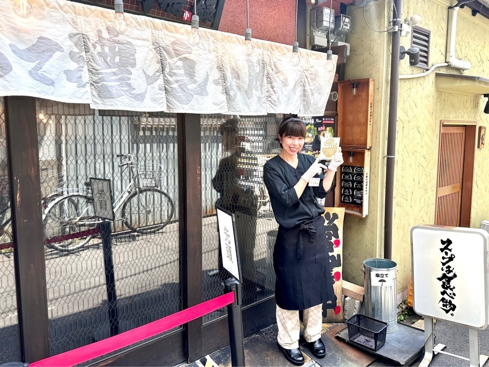 かずくんさんが投稿したらーめん 小僧に関する口コミの画像