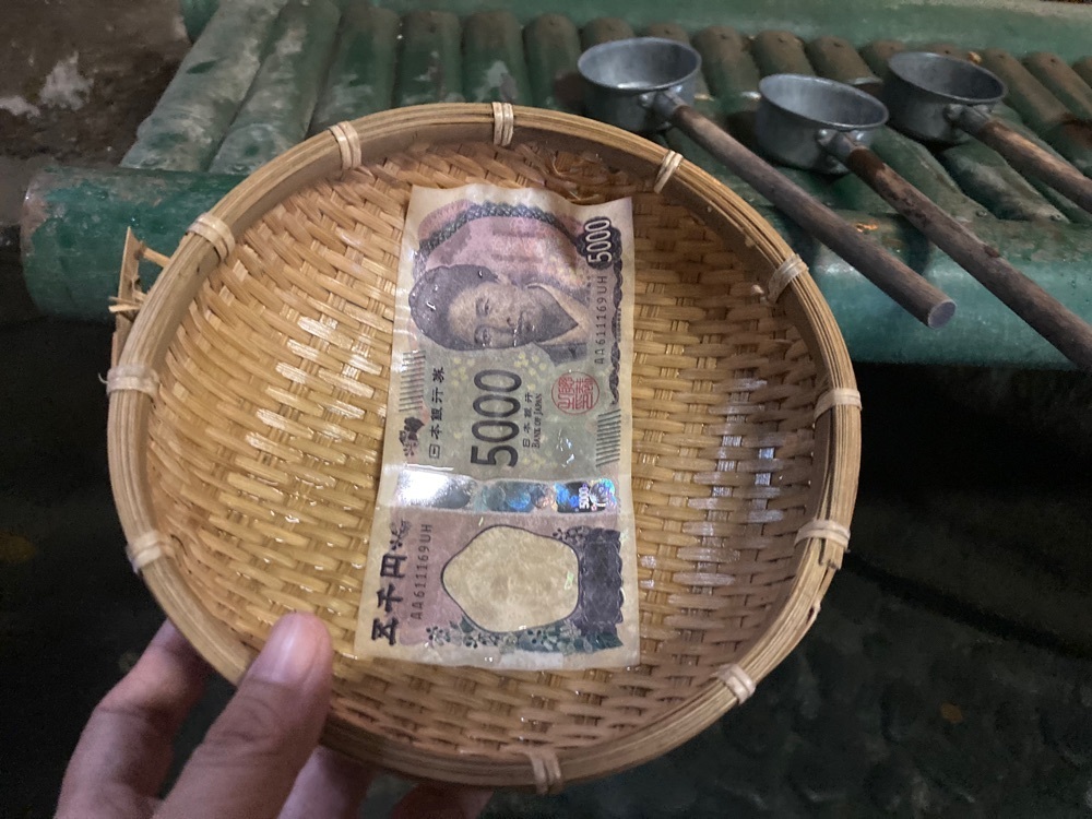 ふみさんが投稿した銭洗弁財天宇賀福神社に関する口コミの画像