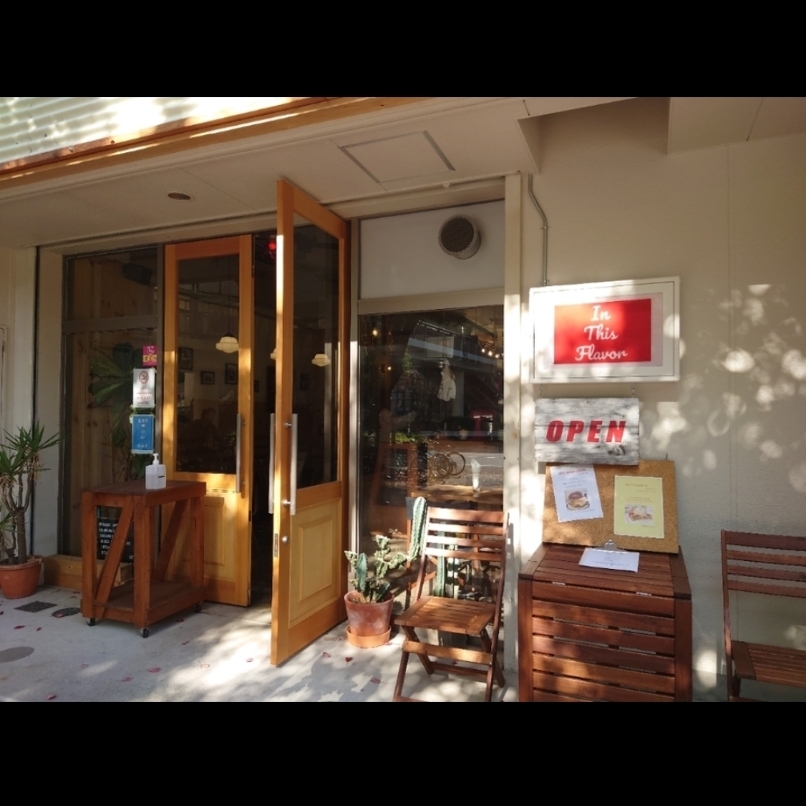 sakur776さんが投稿したIN THIS FLAVORに関する口コミの画像