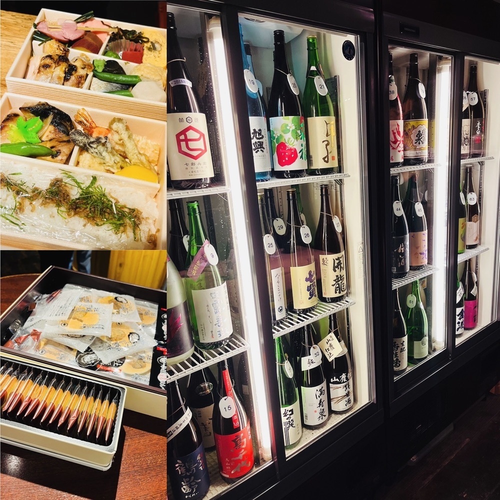 東京食べあルークさんが投稿した日本酒ギャラリー 壺の中に関する口コミの画像