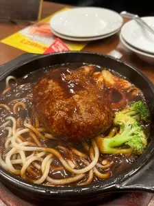 ビヤホールライオン 新宿店