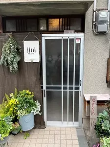jinimaru cafe（ジニマル カフェ）