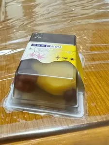 青柳 みどり市笠懸店