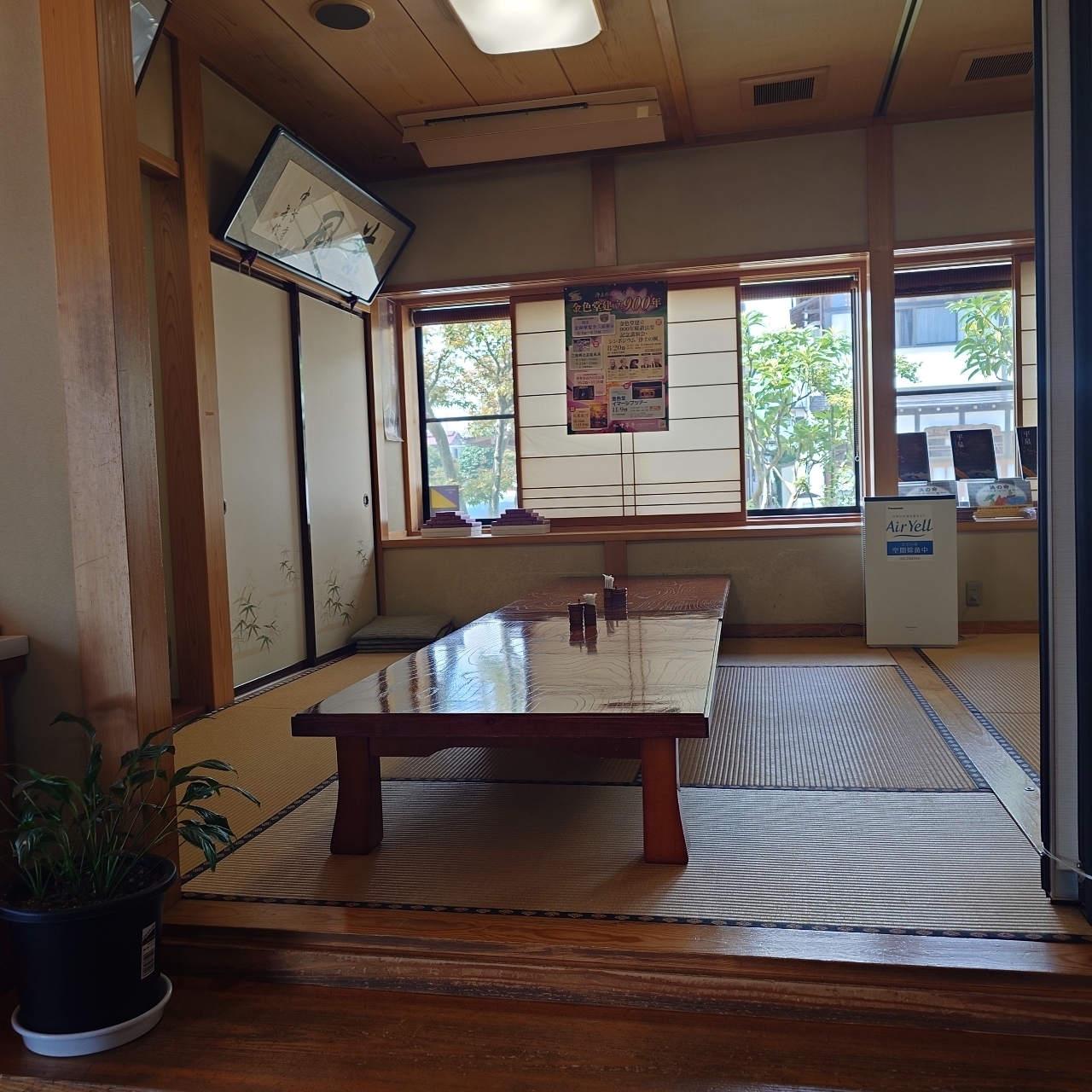 glandcafeさんが投稿した駅前芭蕉館（えきまえばしょうかん）に関する口コミの画像