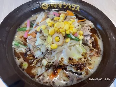 神様ちゃんぽん