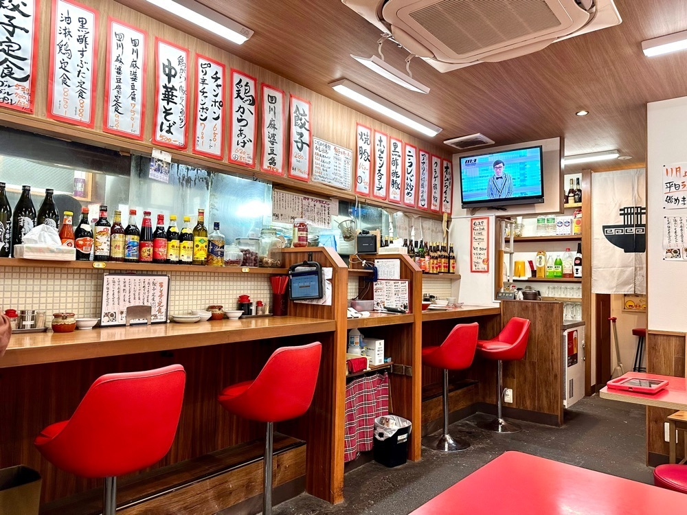 かずくんさんが投稿した餃子と大衆中華 まるい飯店に関する口コミの画像