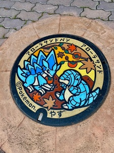 施設画像