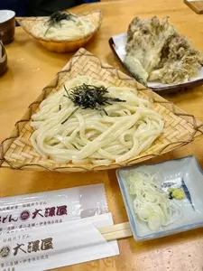 大澤屋 第一店舗
