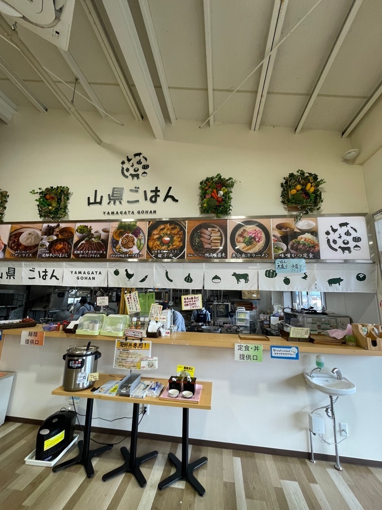 りおん💓さんが投稿した山県ごはんに関する口コミの画像