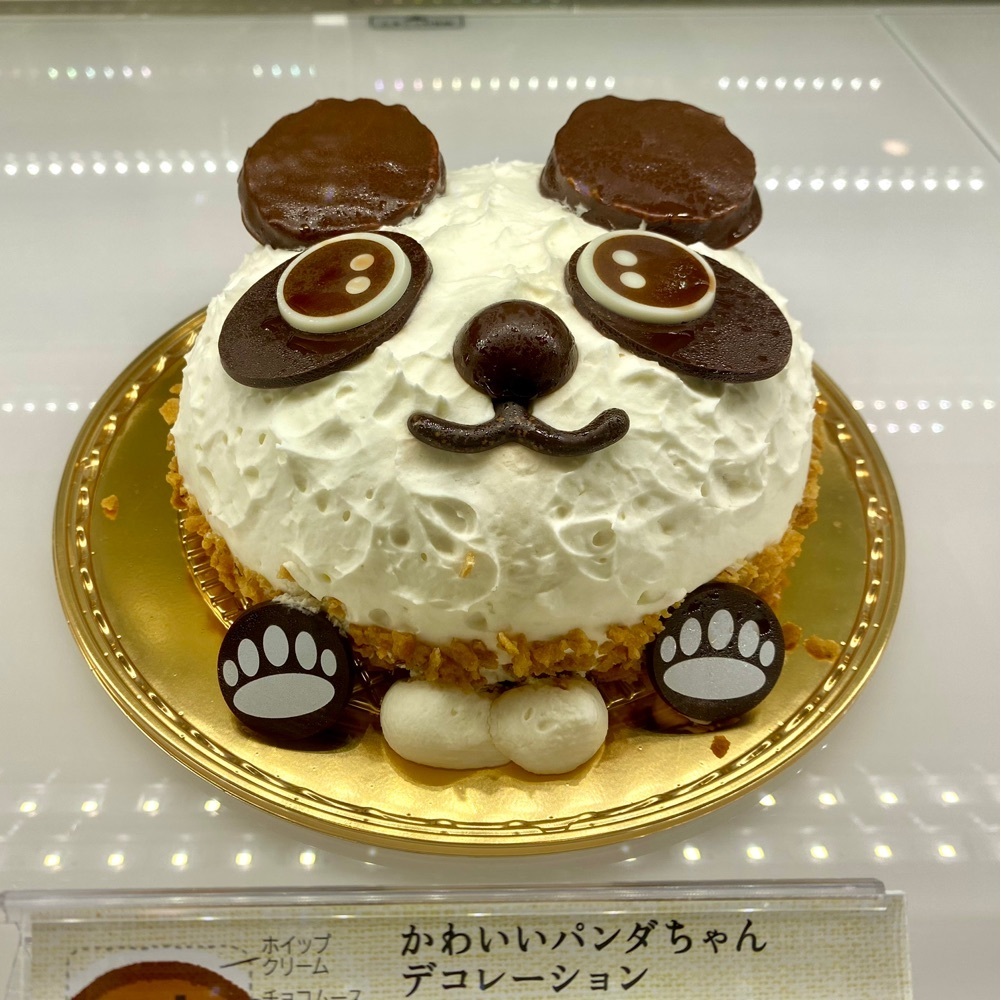 calm_gift_1030さんが投稿したシャトレーゼ 日光今市店（CHATERAISE）に関する口コミの画像