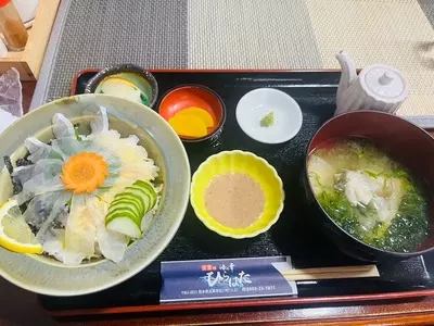 ひらはた
