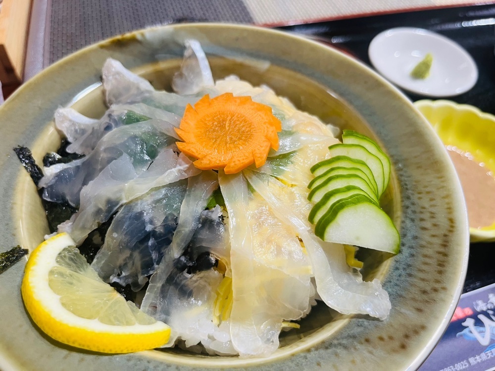 ponponao②さんが投稿したひらはたに関する口コミの画像