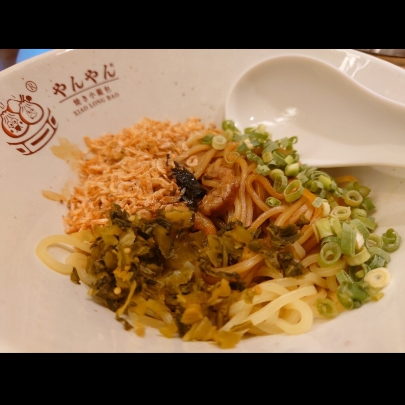 sakur776さんが投稿したやんやん 焼き小籠包専門店 名駅本店に関する口コミの画像