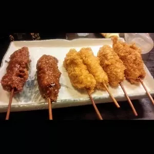 酒処 串かつ萩