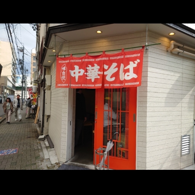 sakur776さんが投稿した白華楼 名駅店に関する口コミの画像