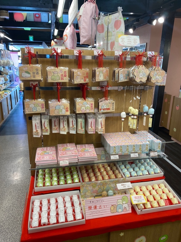 けんけんさんが投稿したすみっコぐらし堂 善光寺仲見世通り店に関する口コミの画像