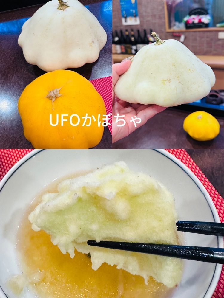 ぺたこ♡さんが投稿した天ぷらすぺいすきらに関する口コミの画像