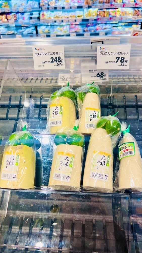 miiさんが投稿したイオンスタイル 上尾（AEON STYLE）に関する口コミの画像