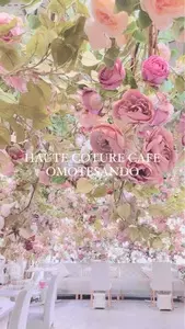 HAUTE COUTURE CAFE OMOTESANDO（オート クチュール カフェ オモテサンドウ）