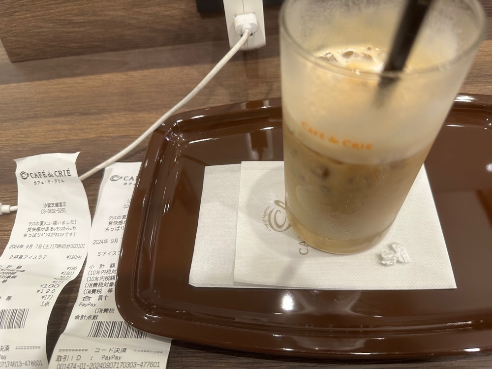 jamesさんが投稿したカフェ・ド・クリエ プラス 汐留芝離宮店（CAFE de CRIE PLUS）に関する口コミの画像