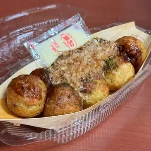 築地銀だこ アクアウォーク大垣店
