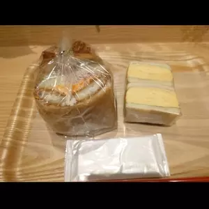 BAKERY 京都桂別邸