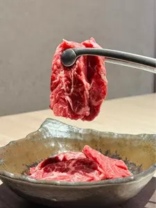 氷見 牛屋 富山店