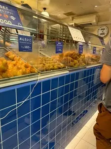 ミニヨン JR東日本池袋南改札横店（MIGNON）