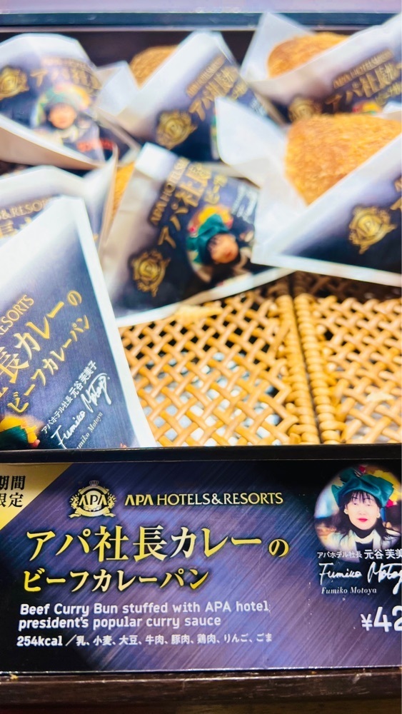 miiさんが投稿したサンマルクカフェ 埼玉アトレ川越店に関する口コミの画像