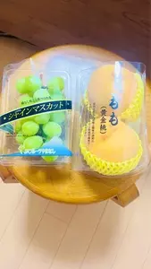 イオンスタイル 上尾（AEON STYLE）