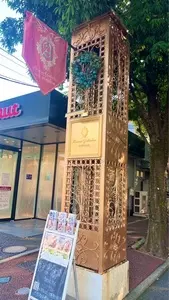 アルカーサル迎賓館 川越
