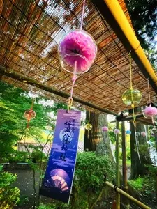 坪沼八幡神社