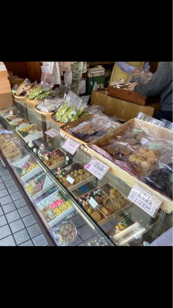 京都を巡る会・「武」さんが投稿した総本家　船橋豆長商店に関する口コミの画像